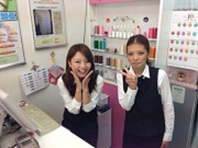 ね、洗って。大森山王店のアルバイト写真