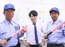 フリック株式会社 三重県四日市市のアルバイト写真