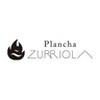 Plancha ZURRIOLAのロゴ