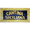 Cantina Sicilianaのロゴ