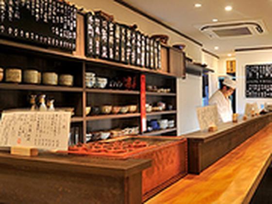 三ぶん 三分亭のアルバイト写真