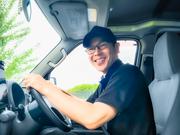 三田セントラルキッチンのアルバイト写真2