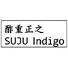 酢重Indigo 虎ノ門のロゴ