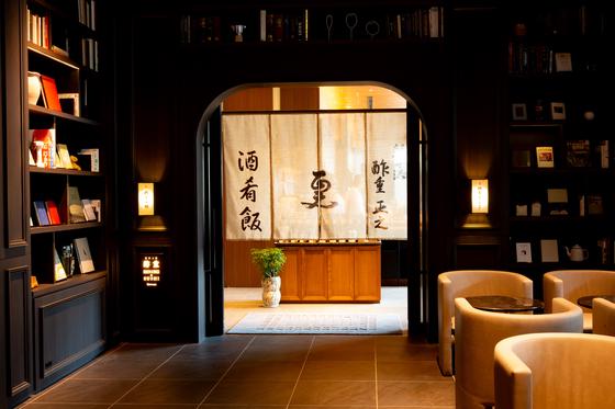 酢重ダイニング　スプラジール横浜のアルバイト写真