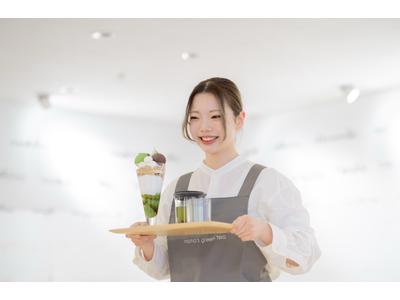 nana's green teaエミフルMASAKI店のアルバイト