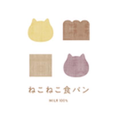 ハートブレッドアンティークエミフル店のアルバイト写真