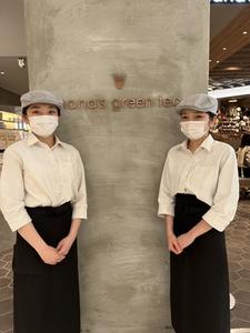 nana's green teaエミフルMASAKI店のアルバイト写真