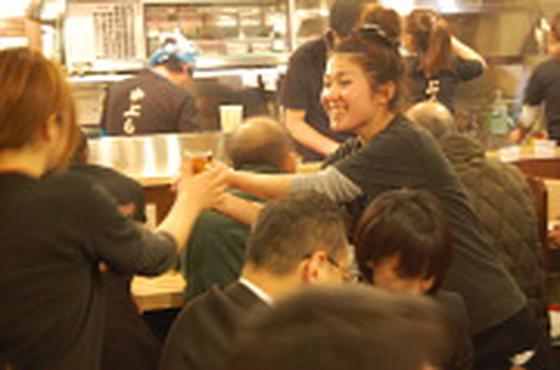 かぶら屋綾瀬店のアルバイト写真