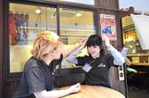 かぶら屋 十条店のアルバイト写真