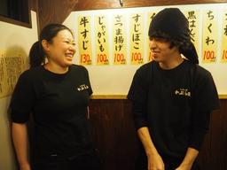 かぶら屋　一之江店