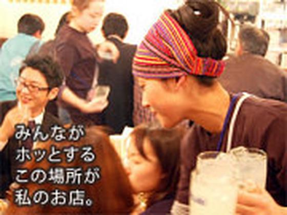 かぶら屋綾瀬店のアルバイト写真