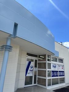 FooT株式会社/製品の検査・選別作業のアルバイト写真