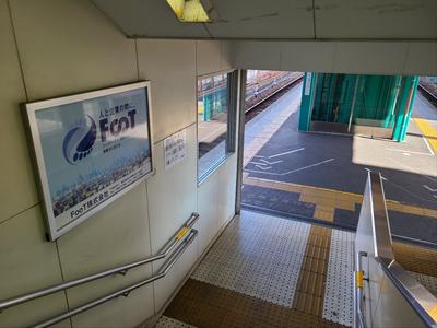 FooT株式会社/介護施設で派遣介護のアルバイト写真