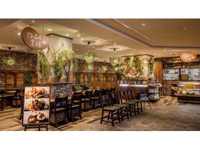 やさいの王様 日比谷店_02のアルバイト