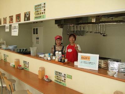 エフピーキッチン夢食白河店のアルバイト