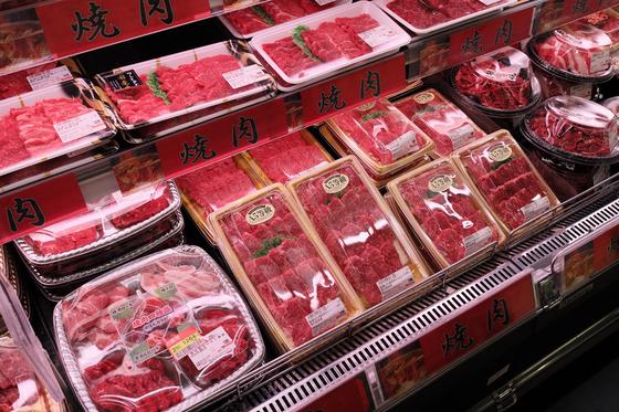 株式会社フレスタ 室の木店のアルバイト写真