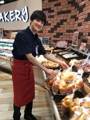 株式会社フレスタ 上天満店のアルバイト写真