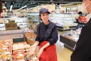 株式会社フレスタ 多治米店のアルバイト写真1