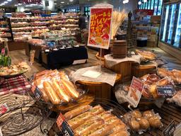 株式会社フレスタ 草戸店