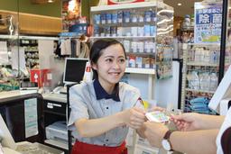 株式会社フレスタ 草戸店