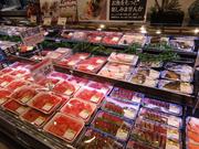 株式会社フレスタ 多治米店のアルバイト写真2