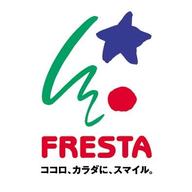株式会社フレスタ 草戸店