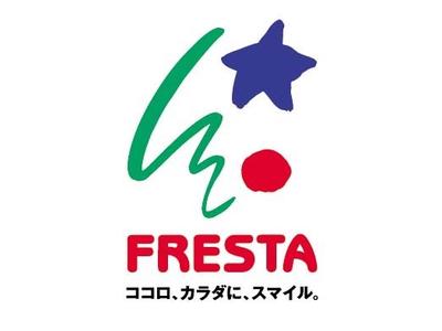株式会社フレスタ 三原店のアルバイト