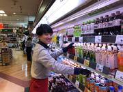株式会社フレスタ 東雲店のアルバイト写真3
