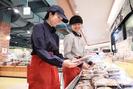 株式会社フレスタ 多治米店のアルバイト写真