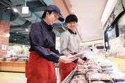株式会社フレスタ 多治米店のアルバイト写真2