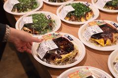 株式会社フレスタ 多治米店のアルバイト