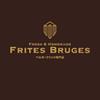 Frites Brugesのロゴ