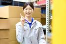 株式会社フロンティア(倉庫/配送フォークリフトドライバー)(都窪郡早島町)のアルバイト写真