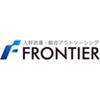 株式会社フロンティア/水戸のロゴ