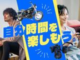 フジアルテ株式会社/IZ-10299-01-JPのアルバイト写真