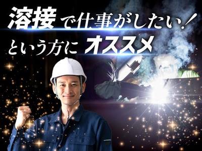 フジアルテ株式会社/SD-18887-01-JPのアルバイト