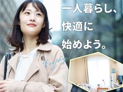 フジアルテ株式会社/ST-18026-07-JPのアルバイト