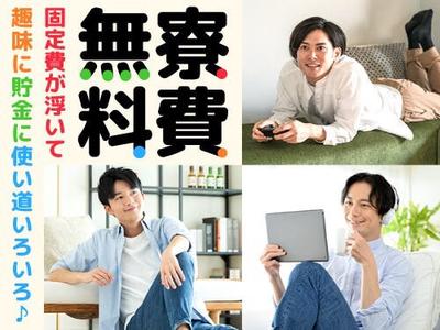 フジアルテ株式会社/KI-18518-01-JPのアルバイト