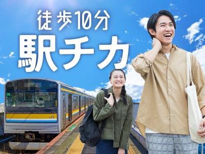 フジアルテ株式会社/HS-18230-02-JPのアルバイト