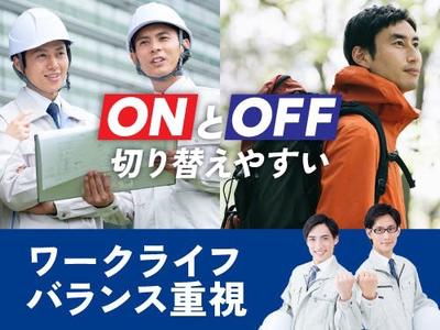 フジアルテ株式会社/KQ-10652-04-JPのアルバイト