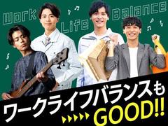 フジアルテ株式会社/OS-11324-16-JPのアルバイト