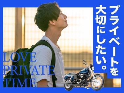 フジアルテ株式会社/HJ-18716-02-JPのアルバイト写真