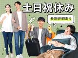 フジアルテ株式会社/OS-18045-04-JPのアルバイト写真