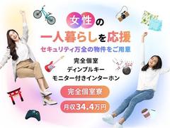 フジアルテ株式会社/ST-11487-01-JPのアルバイト