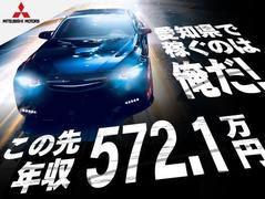 フジアルテ株式会社/OZ-10500-03-JPのアルバイト