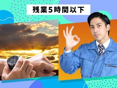 フジアルテ株式会社/YO-18606-03-JPのアルバイト写真