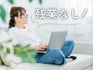 フジアルテ株式会社/YO-18565-02-JPのアルバイト写真