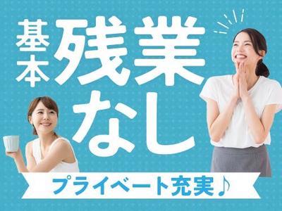 フジアルテ株式会社/KY-18147-01-JPのアルバイト