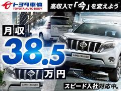 フジアルテ株式会社/TT-10131-01-JPのアルバイト