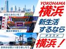 フジアルテ株式会社/KG-10815-02-JPのアルバイト写真
